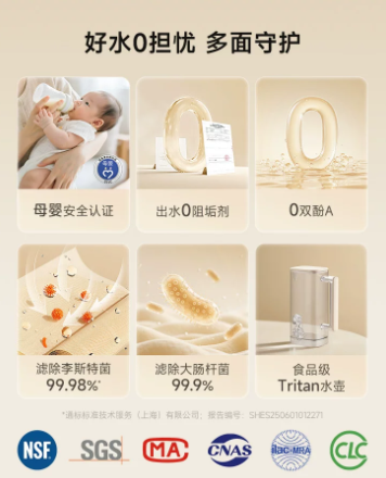 product-sm-thumb