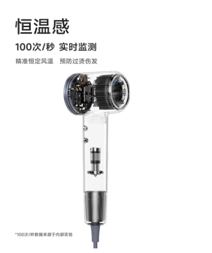 product-sm-thumb